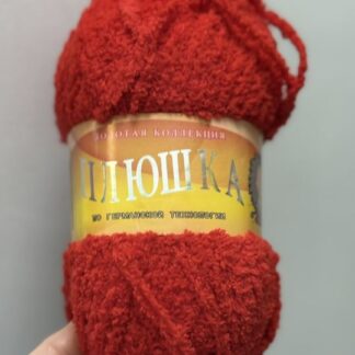 Color City Плюшка 227