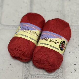 Color City Смайл Коттон 33