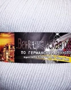Color City Венецианская Осень 2602