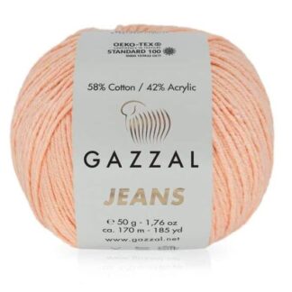 Gazzal Jeans 1117