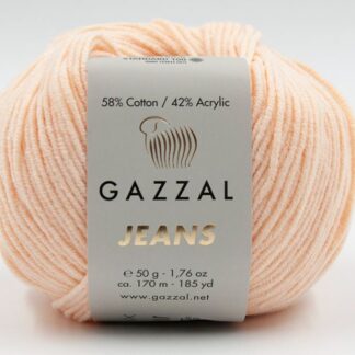 Gazzal Jeans