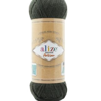 Alize Superwash Artisan 873