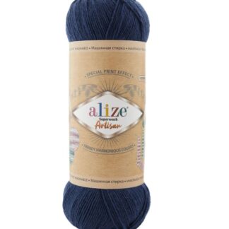 Alize Superwash Artisan 958