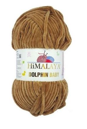Himalaya Dolphin Baby 80337