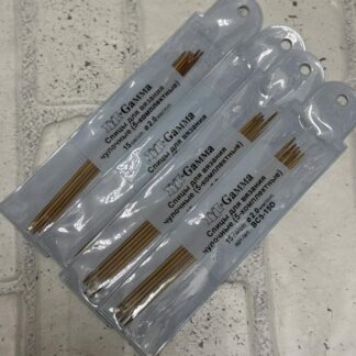 Спицы носочные бамбук, 15см, Gamma, 2.0 мм